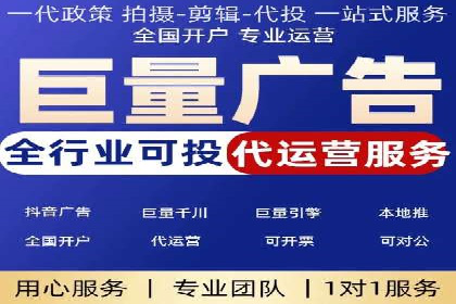搜索引擎营销的新趋势——SEM竞价推广案例解析